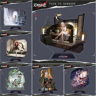 无期迷途周边立牌艾瑞尔丽莎福克斯先生伊琳娜露莉艾卡安立绘摆件