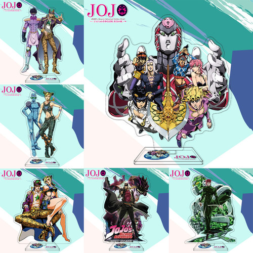 JOJO的奇妙冒险立牌承太郎布加拉提迪奥东方仗助动漫模型摆台摆件