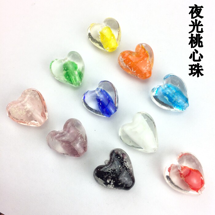 心型琉璃夜光珠桃心珠散珠 DIY串珠材料手链配件珠琉璃散珠荧光闪