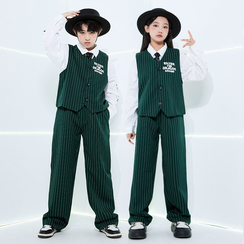 儿童爵士套装绿色条纹西装马甲男童街舞演出服locking主持人礼服,童装/婴儿装/亲子装,儿童演出服,淘宝优惠券,粉丝福利购,淘宝优惠卷