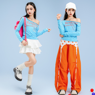 女童爵士舞演出服少儿JAZZ套装 jazz女孩露单肩斜肩辣妹多巴胺长袖