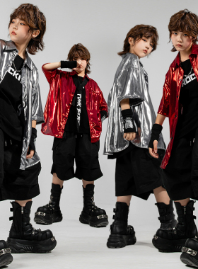 少儿街舞演出服男女童嘻哈套装hiphop红色银色亮面衬衫2025新款酷