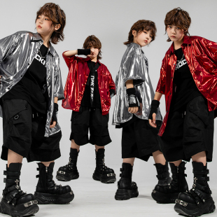 少儿街舞演出服男女童嘻哈套装hiphop红色银色亮面衬衫2025新款酷