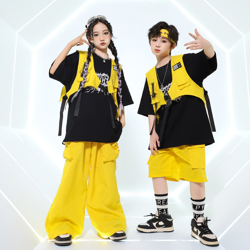 潮酷儿童宽松嘻哈街舞演出服男女童帅气hiphop打鼓服套装黄色马甲