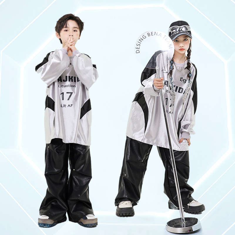 少儿街舞演出服套装美式球衣银色长袖T恤嘻哈hiphop皮裤男女童酷,童装/婴儿装/亲子装,儿童演出服,淘宝优惠券,粉丝福利购,淘宝优惠卷