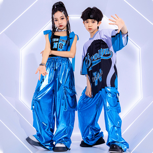 儿童街舞演出服男童炫酷嘻哈爵士舞女架子鼓走秀套装 子 蓝色亮皮裤