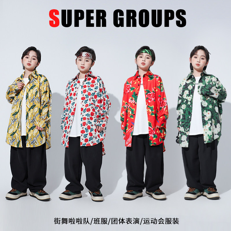 儿童港风演出服花衬衫舞蹈服装复古怀旧衬衣男童走秀沙滩长袖宽松,童装/婴儿装/亲子装,儿童演出服,淘宝优惠券,粉丝福利购,淘宝优惠卷