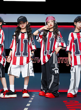 hiphop街舞演出服嘻哈红色条纹球衣数字11运动套装2025男女童夏季