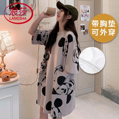 浪莎纯棉带胸垫睡裙女夏季可外穿