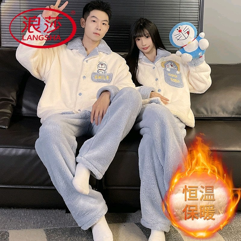 浪莎情侣睡衣秋冬季珊瑚绒长袖长裤韩范家居服厚款毛绒可外穿套装,女士内衣/男士内衣/家居服,睡衣/家居服套装,淘宝优惠券,粉丝福利购,淘宝优惠卷