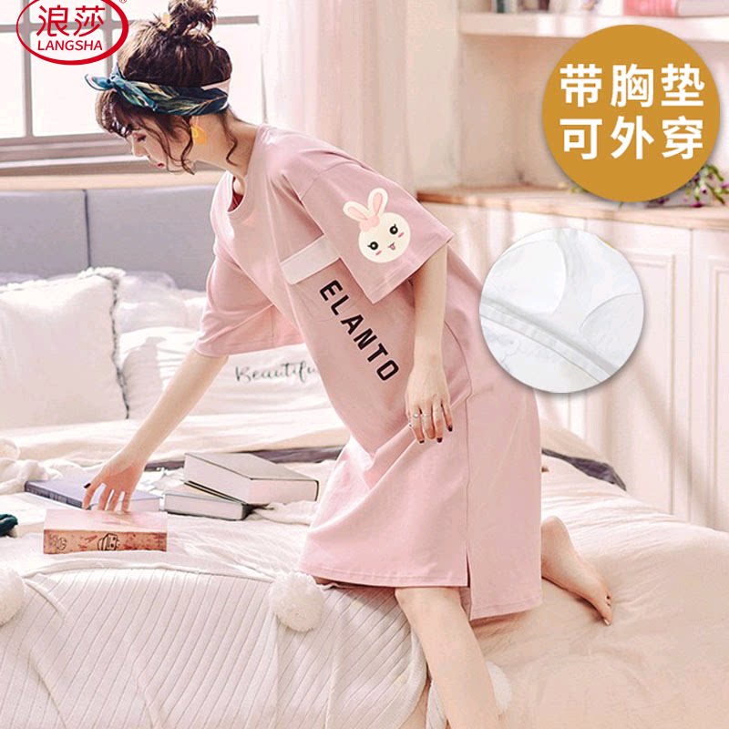 浪莎带胸垫睡裙女夏季仿棉短袖薄款甜美韩式家居服可外穿2025新款