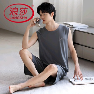 韩式 浪莎2025新款 短裤 睡衣男夏季 家居服两件套 凉感莫代尔背心无袖
