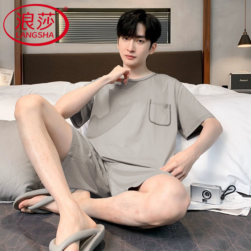 浪莎莫代尔睡衣男士夏季两件套装