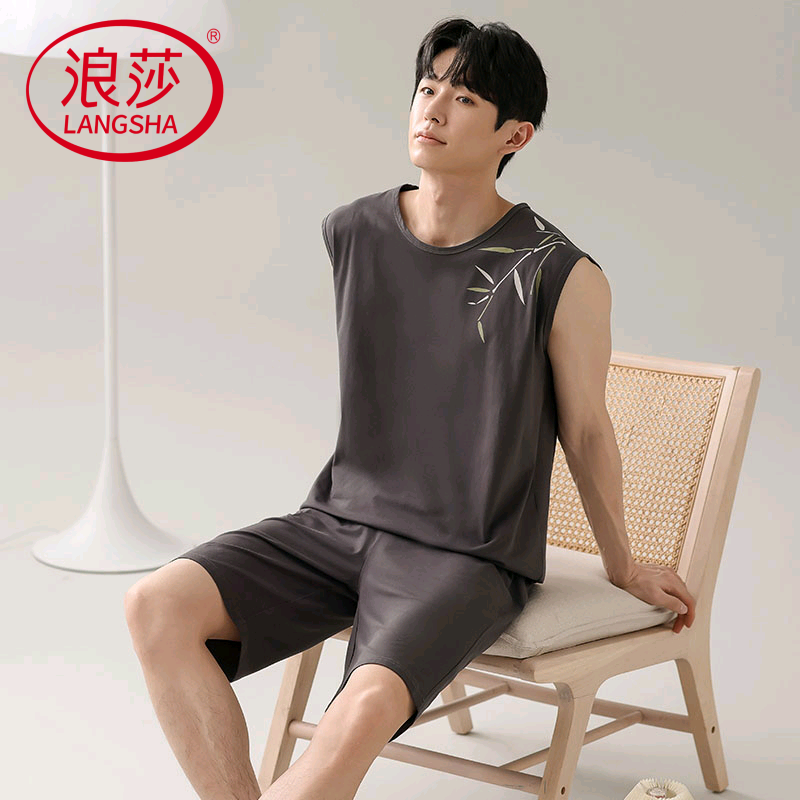浪莎睡衣男夏季莫代尔凉感背心短裤韩式家居服薄款可外穿2024新款