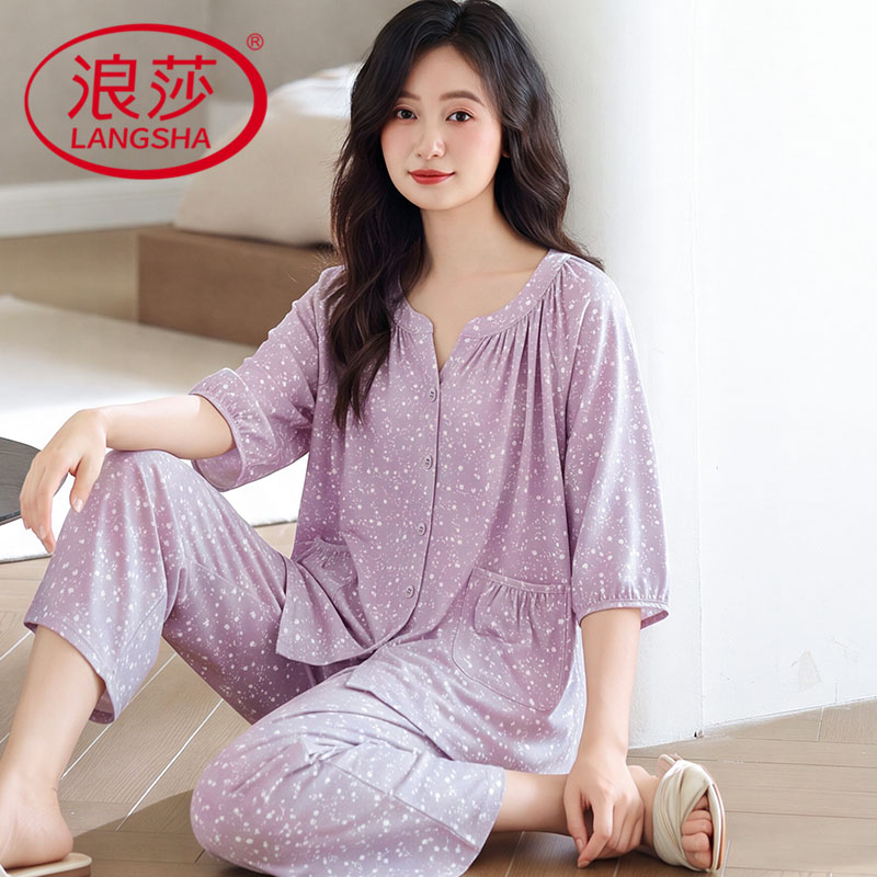 浪莎纯棉睡衣女夏季七分袖九分裤薄款甜美韩式家居服套装2026新款