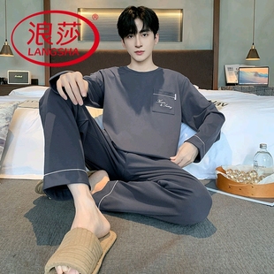 浪莎睡衣男春秋季纯棉长袖长裤大码可外穿韩式家居服套装2025新款