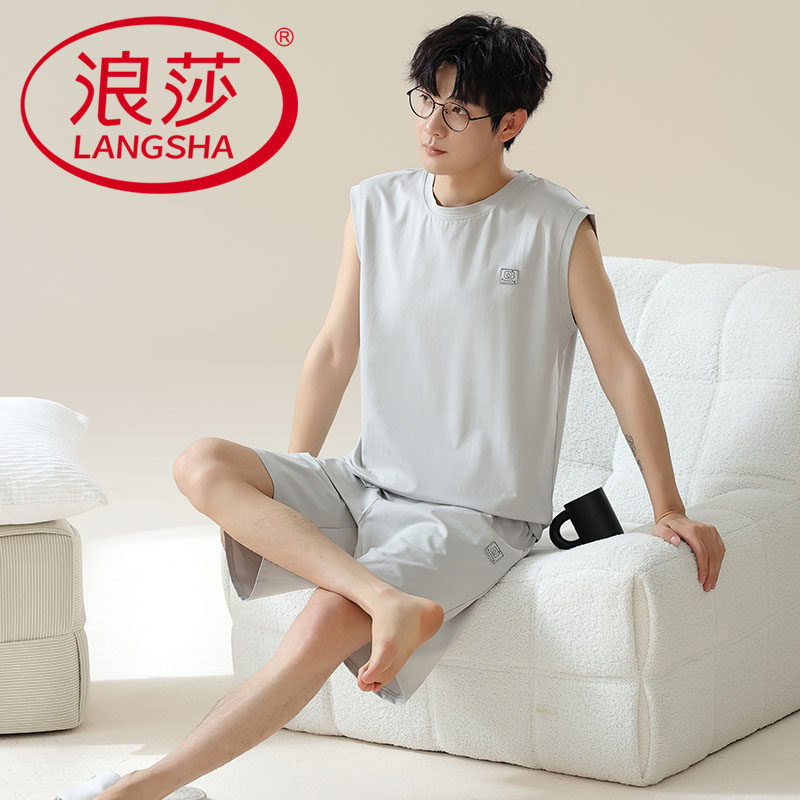 浪莎凉感莫代尔睡衣男夏季无袖背心短裤韩式家居服两件套2026新款