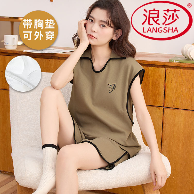 浪莎2026新款带胸垫睡衣女夏季纯棉无袖短裤韩范家居服凉感两件套