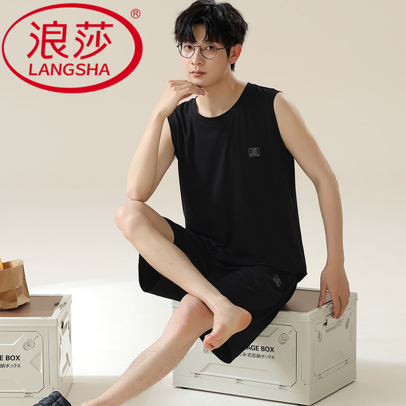 浪莎2026新款睡衣男夏季凉感莫代尔背心无袖短裤韩式家居服两件套