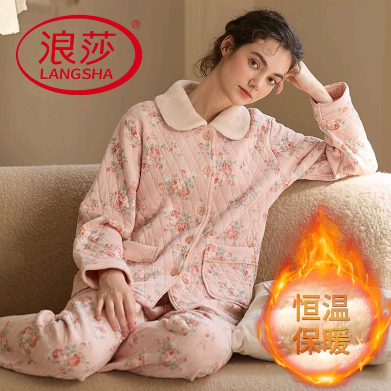 浪莎夹棉睡衣女秋冬季长袖空气棉