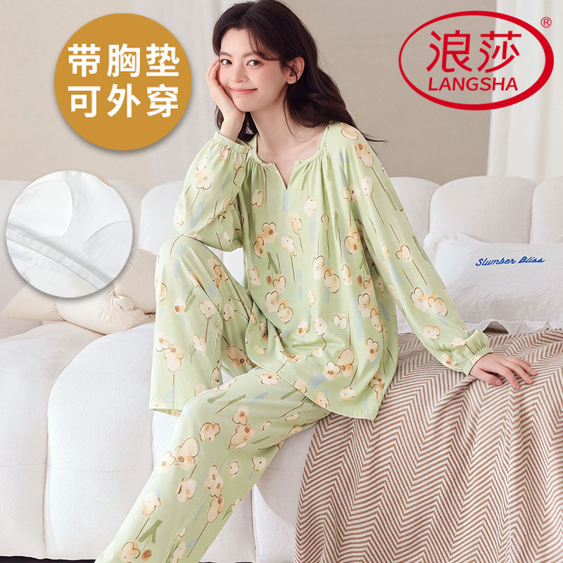 浪莎纯棉带胸垫睡衣女款秋春长袖