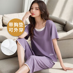 浪莎凉感莫代尔带胸垫睡衣女夏季短袖七分裤薄款韩范家居服假两件