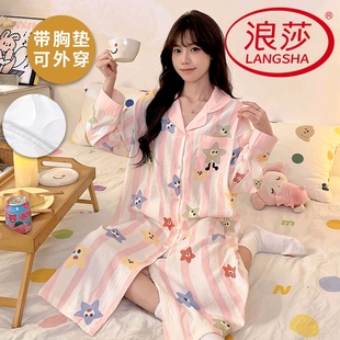 浪莎云朵棉带胸垫睡裙女春秋季长袖甜美可爱卡通可外穿韩范家居服