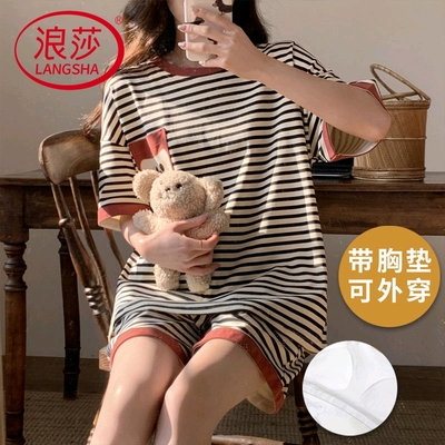 浪莎带胸垫睡衣女夏100%棉可外穿