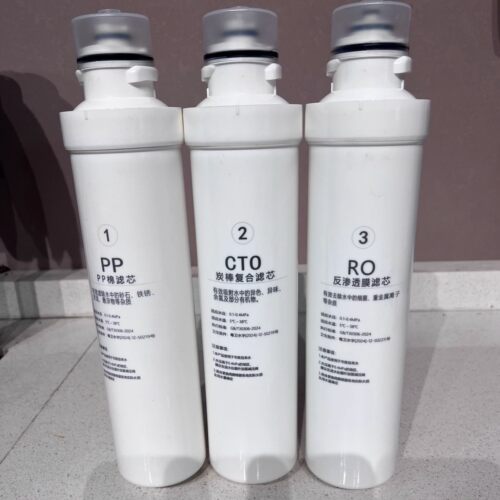 净水器家用直饮滤芯配件X9 X21 PP CTO RO 滤芯