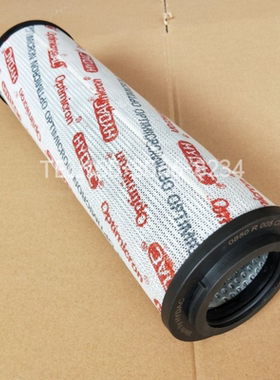 HYDAC贺德克滤芯_N40FM-S050-PP1F_/滤芯_N40FM-S020-PP1F贺德克