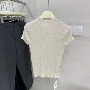 半高领绵羊毛纯色短袖针织衫女26新款韩版修身显瘦打底衫套头上衣