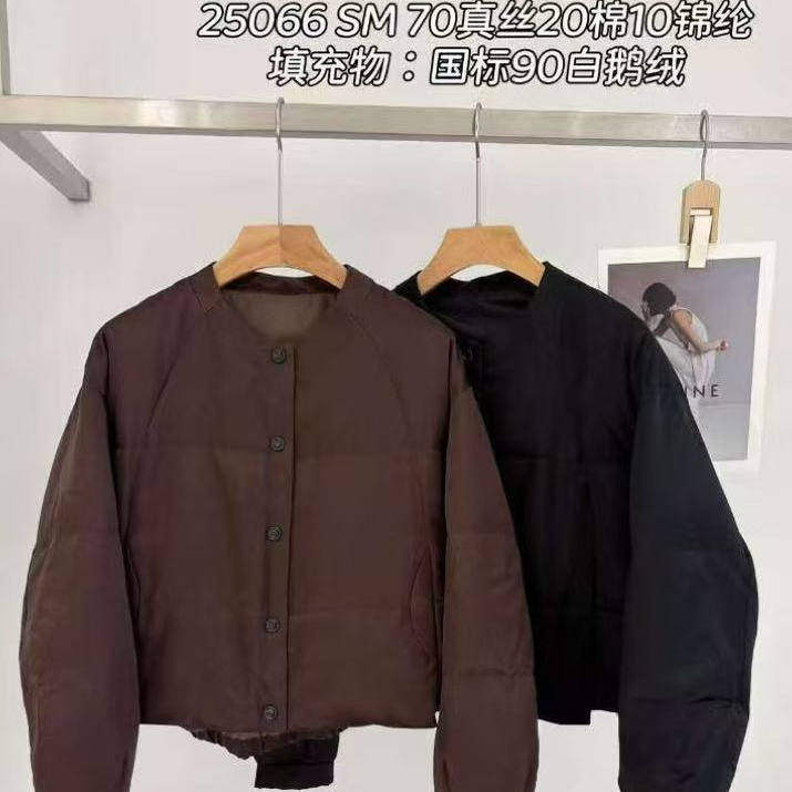 其它90白鹅绒真缎面羽绒服