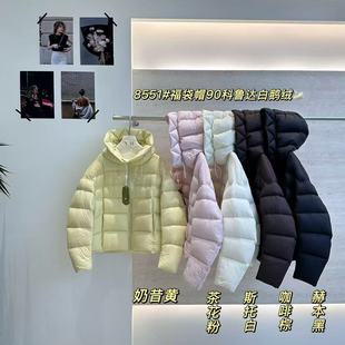 高端欧货科鲁达90白鹅绒羽绒服女韩版时尚连帽减龄加厚保暖外套
