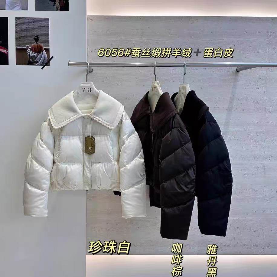 高端欧货海军领缎面90白鹅绒羽绒服女高级感气质简约百搭保暖外套,女装/女士精品,羽绒服,淘宝优惠券,粉丝福利购,淘宝优惠卷