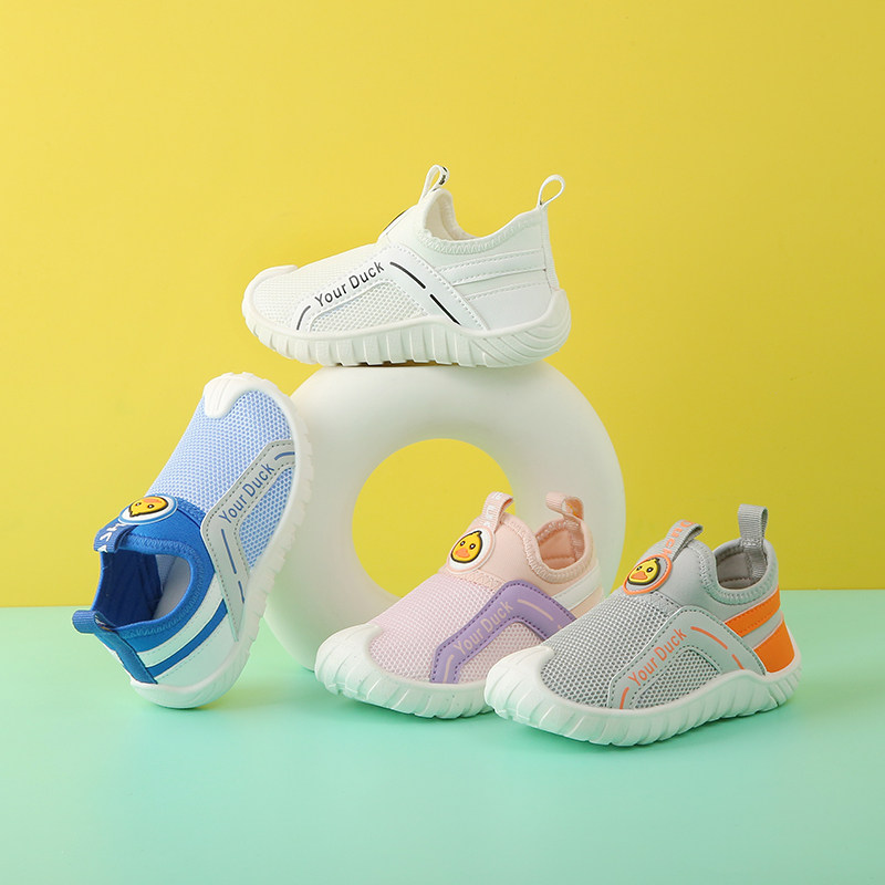 2026新款儿童网鞋春夏季透气男女童一脚蹬休闲鞋防滑中小童运动鞋