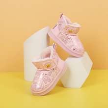 小黄鸭大牌！儿童加绒加厚雪地靴