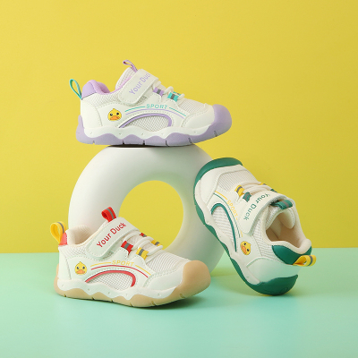 2026新款儿童网鞋春夏季透气男女童软底休闲鞋防滑中小童运动鞋子