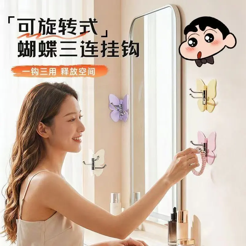 挂钩ins风高颜值蝴蝶挂钩挂衣钩强力免打孔承重无痕粘钩浴室卧室