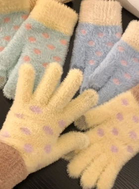 黄色波点毛线手套女冬可爱毛绒针织加绒加厚防寒保暖骑车骑行触屏
