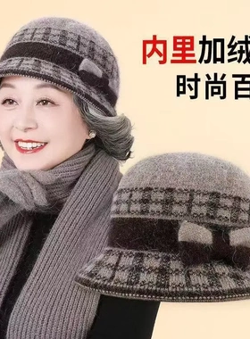 冬季中老年帽子加绒加厚毛线帽百搭防寒老太太盆帽外出妈妈帽