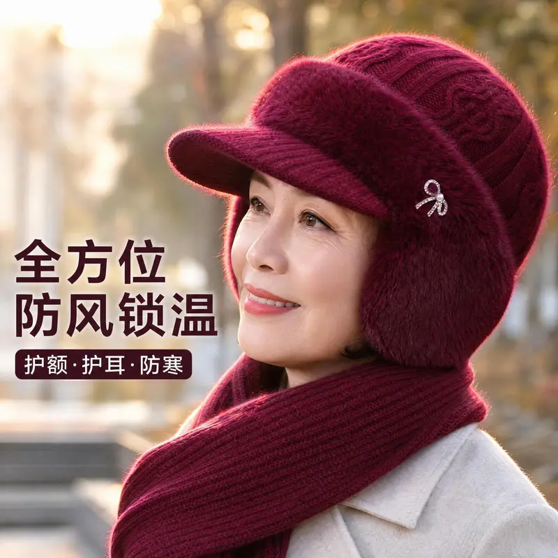 中老年人帽子护耳保暖秋冬针织帽防风加绒女士妈妈防寒毛线帽