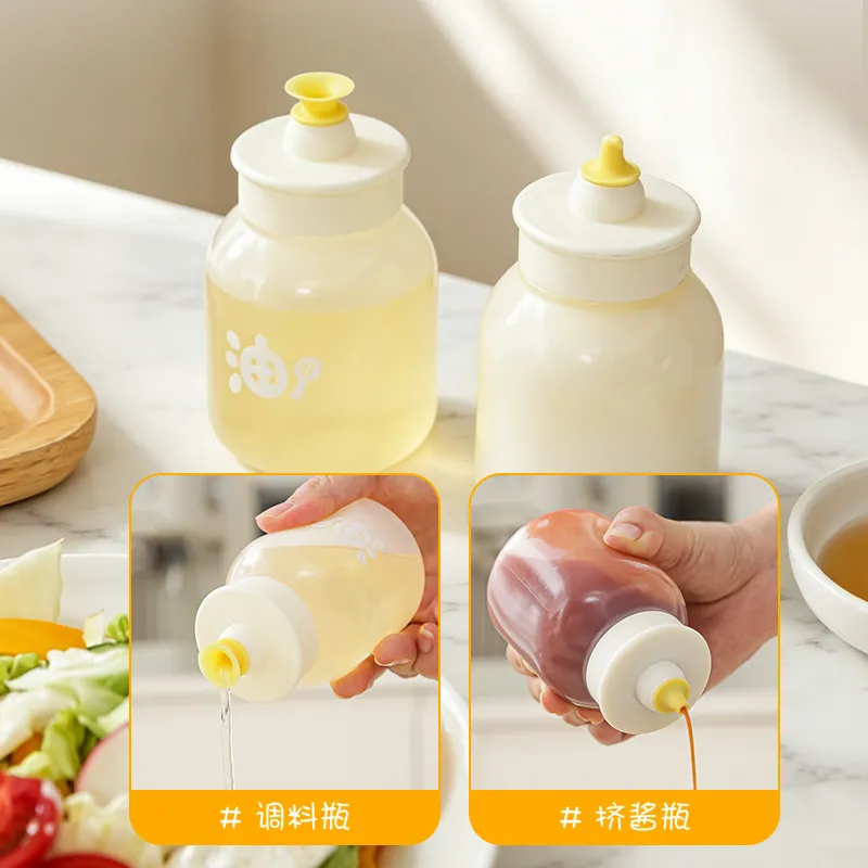 墩墩挤压油壶迷你家用食品级油瓶二合一厨房控油瓶酱油醋香油瓶