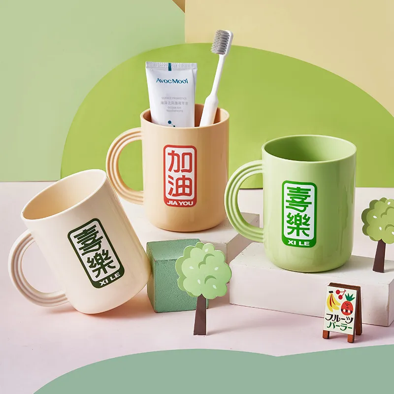 网红贴标漱口杯平安喜乐热爱加油家用刷牙杯加厚学校洗漱杯