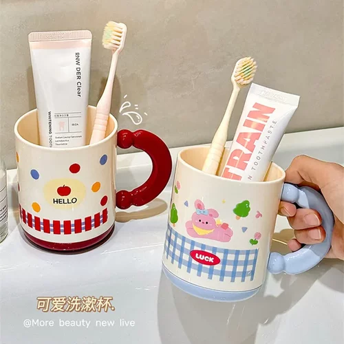 多巴胺漱口杯2025新款漱口杯子高颜值牙缸家用情侣刷牙杯洗漱杯