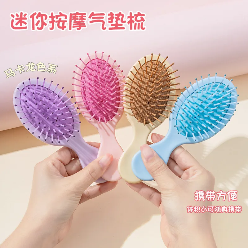 可爱迷你小梳子儿童梳子便携小随身家用女生顺发气垫梳梳子气囊梳