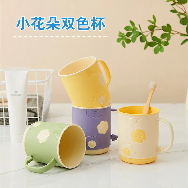 洗漱杯高颜值漱口杯创意家用简约可爱刷牙杯子情侣牙刷牙具牙缸杯