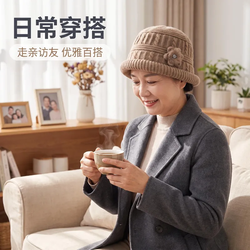 妈妈中老年帽子冬季老人加绒奶奶加厚保暖女士针织毛线帽新款盆帽