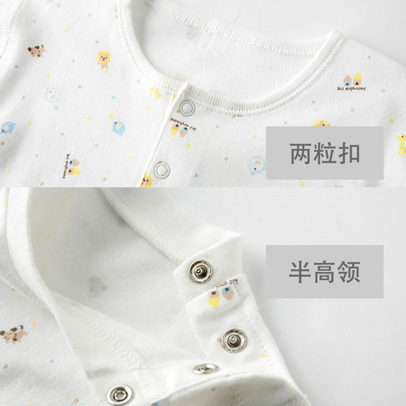 LI YINGFANG BABY UNDERWEAR SET CHILDRENS COTTON HALF-HIGH COLLAR AUTUMN CLOTHES LONG-SLEEVED LONG-SLEEVED PAJAMAS COTTON SWEATER FOR BOYS AND GIRLS