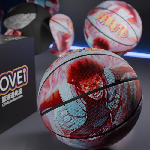 火影忍者八门遁甲凯创意定制篮球超纤维PU耐磨防滑室内外通用