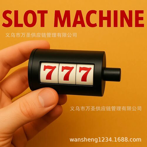 3D 打印 Keychain 777 摇奖机挂件 吉他拨片盒个性包包挂饰26901